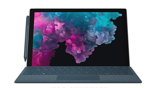 淇滨从 Mac 切换到 Microsoft Surface